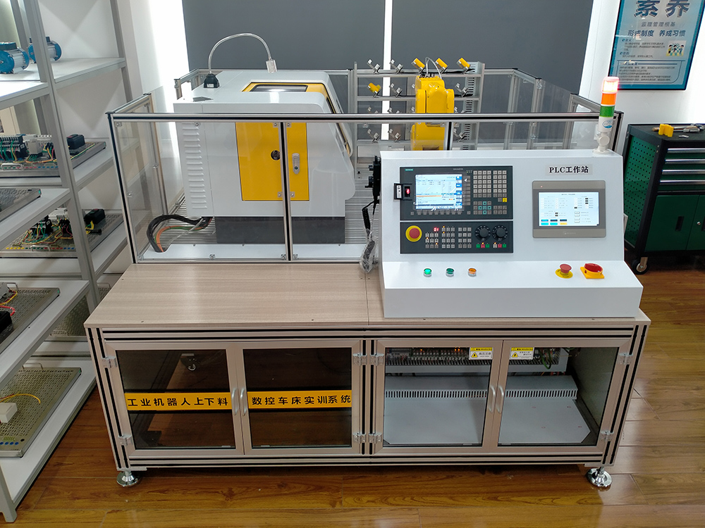  工业机器人上下料教学实训平台