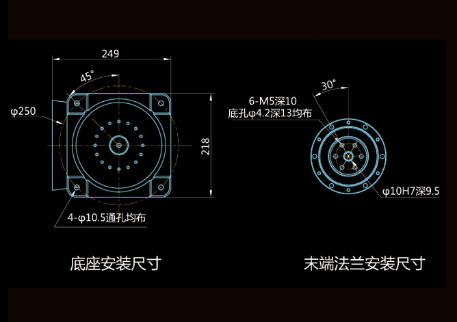 育菁RF006高速6轴机器人